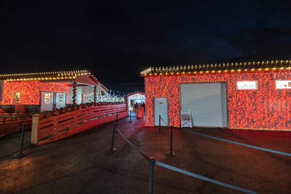 The entrance to Animal Adventure Park near Binghamton NY during the Holiday Light Display.