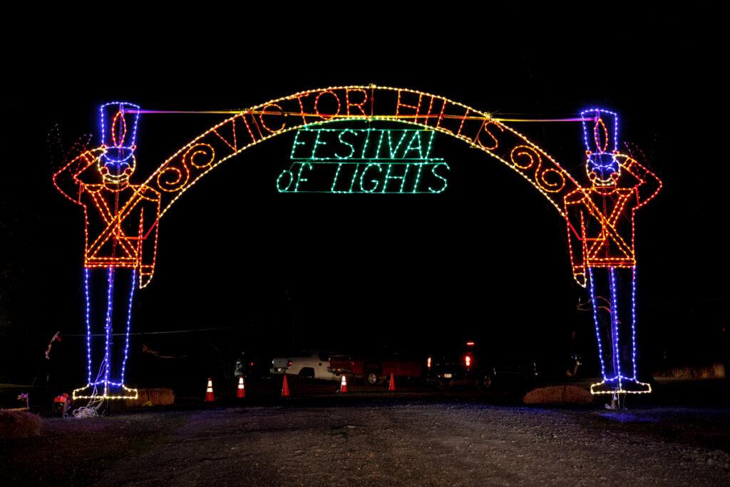The entrance to ROC Lights at Victor Hills near Rochester NY